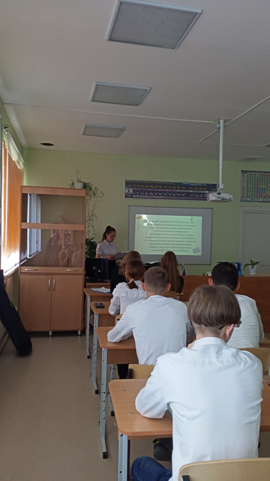 Практический выход по Дополнительной общеобразовательной программе естественнонаучной направленности   «Я познаю себя» обучающиеся представили на ученической конференции &amp;quot;Есть идея!.